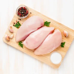 Amanah Chicken Breast