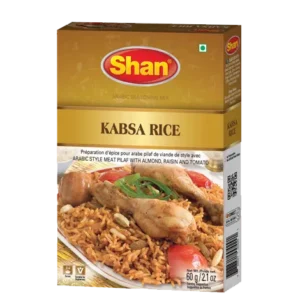 Kabsa Rice Arabic