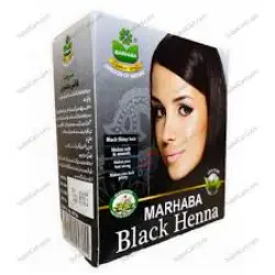 Marhaba Black Henna , 50g