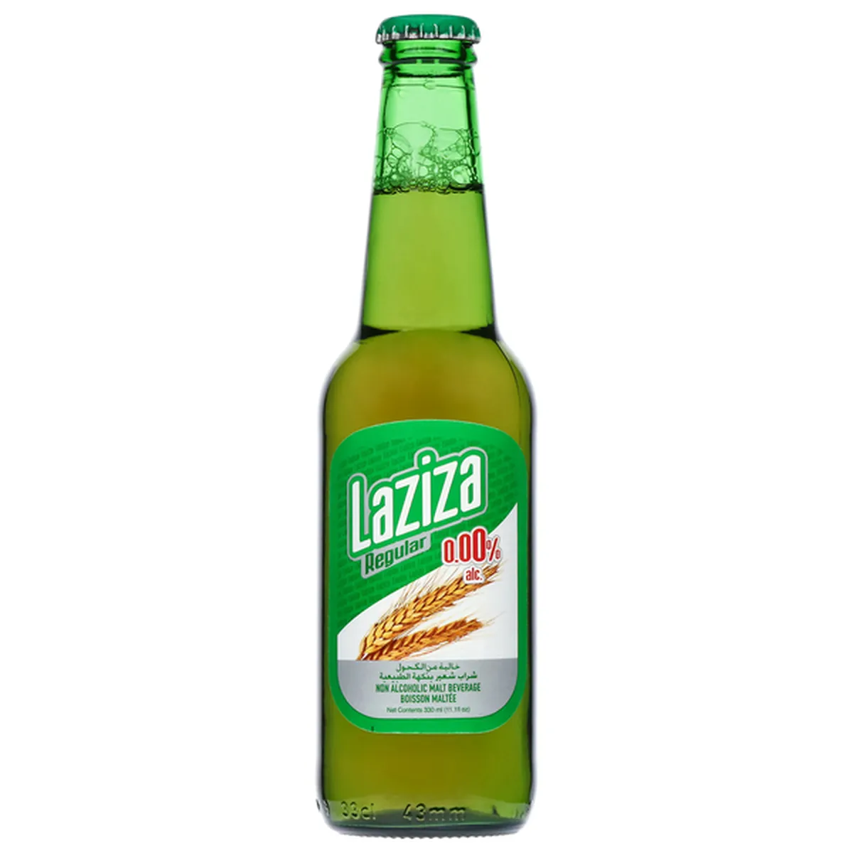 Laziza Regular