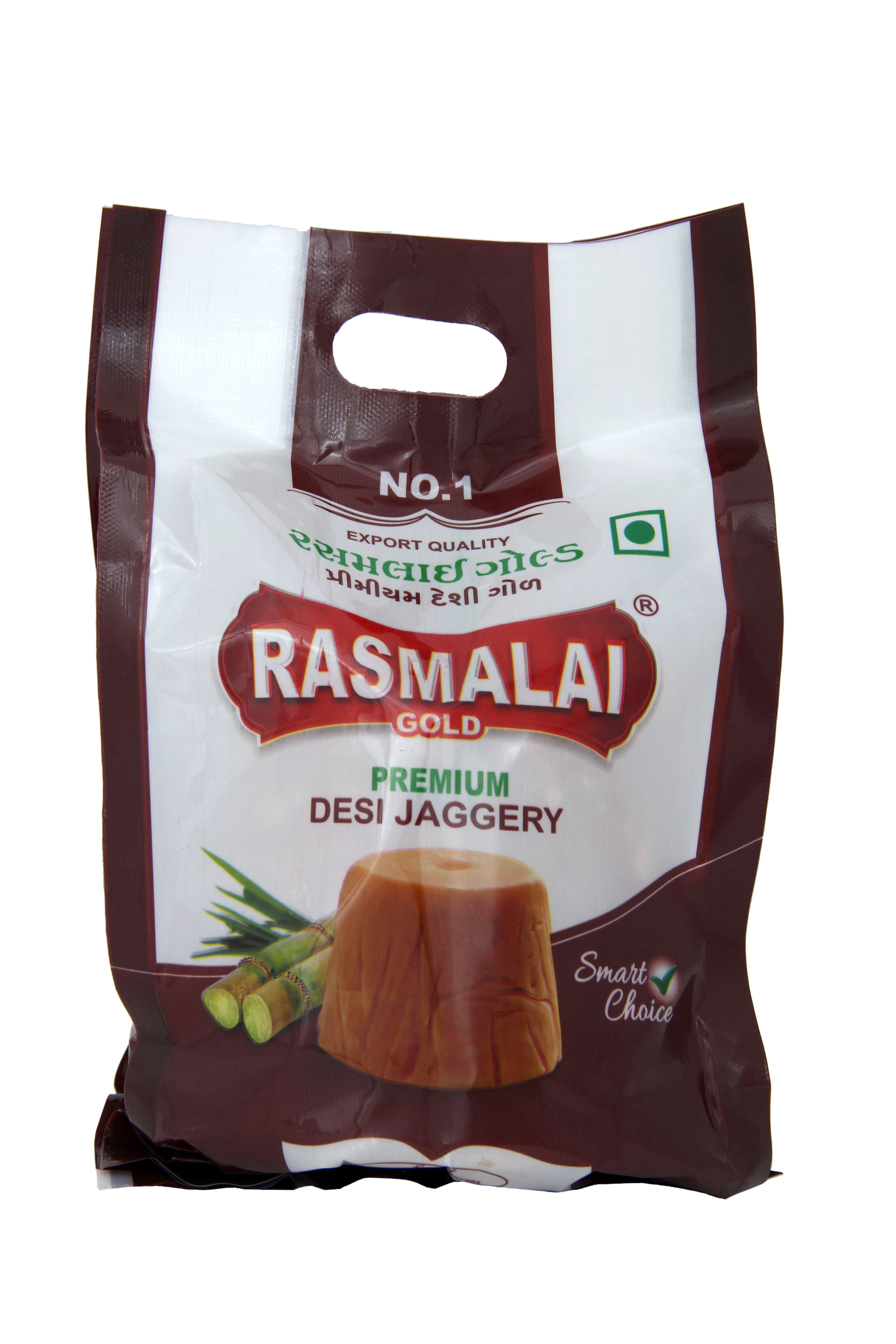 Rasmalai, 900g
